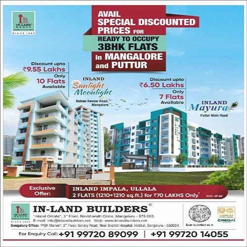 Inland Builders offers ready-to-occupy 3 bhk apartments at very affordable prices.