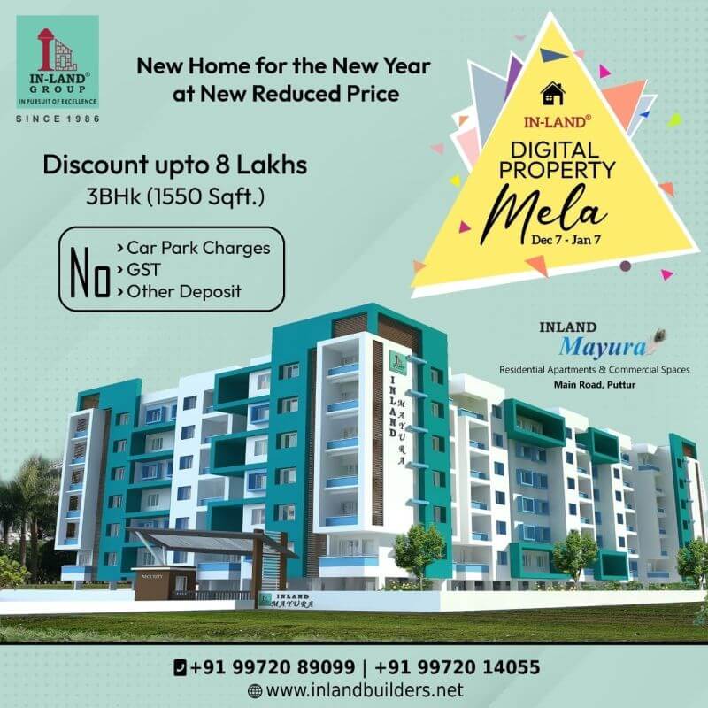 Special discounts for Inland Mayura during Mela.